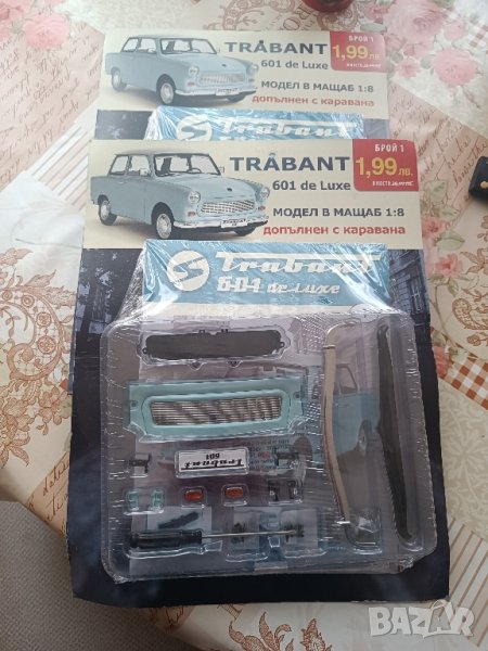 Модел Трабант брой 1, снимка 1