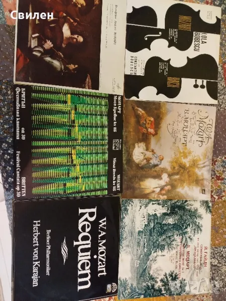 плочи винил с класическа музика Моцарт, снимка 1