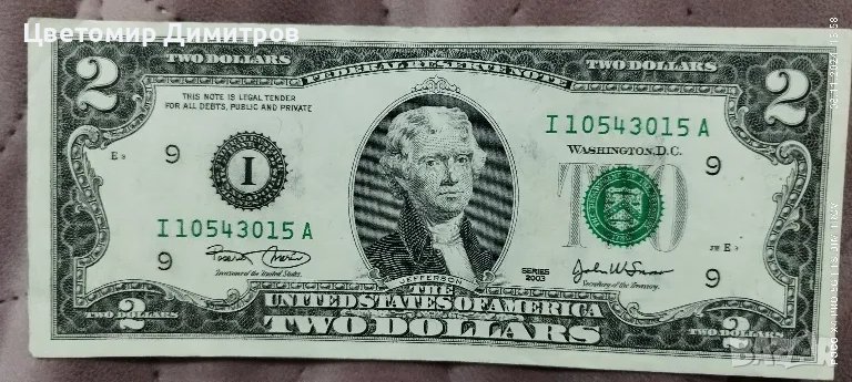 2 долара 2003 година UNC, снимка 1