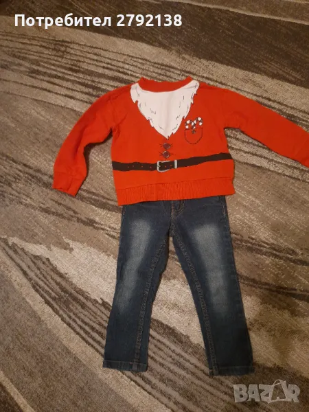 Детски дрешки ръст 92 см, снимка 1