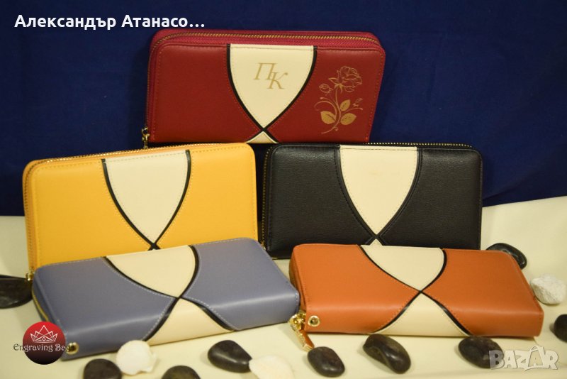 Лазерно гравирано дамско портмоне, снимка 1