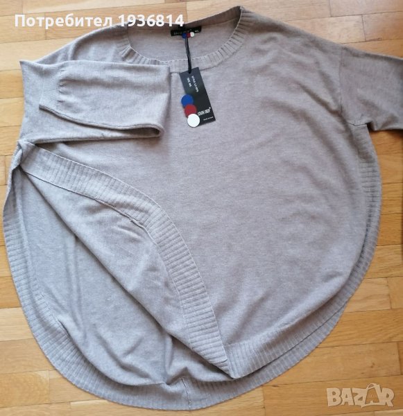 Нов, свободен пуловер с етикет, снимка 1