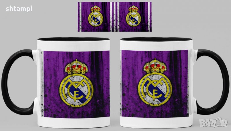 Чаша Реал Мадрид Real Madrid, снимка 1