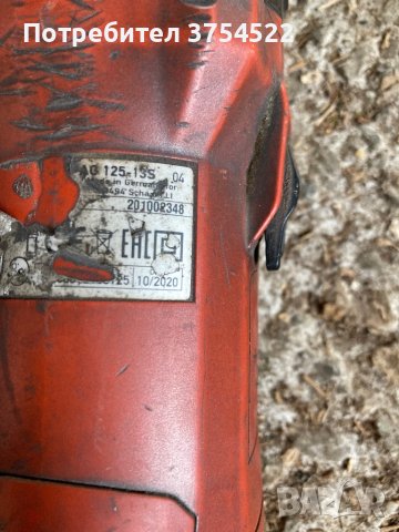 Ъглошлайф Hilti AG 125-13S 230V, снимка 4 - Винтоверти - 43815211