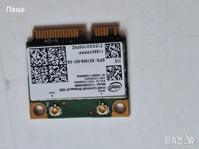 WIFI Bluetooth Card  Intel Wireless-N 1030 /промо цена/, снимка 3 - Части за лаптопи - 49863635