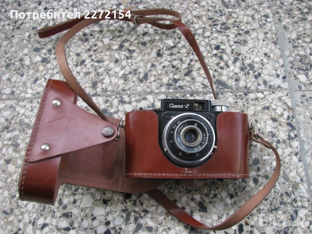 Фотоапарат Смена-2 модел, снимка 1 - Антикварни и старинни предмети - 28361309