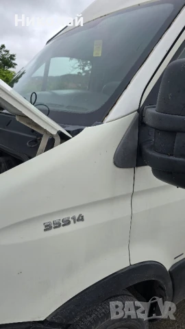 Iveco Daily 35s14,2.3 HPI 140к.с.2008г., снимка 8 - Бусове и автобуси - 51001981