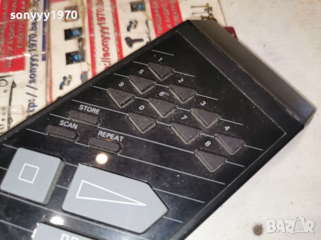 GRUNDIG RC 1CD REMOTE-ВНОС SWISS 3012251203, снимка 13 - Декове - 52934904