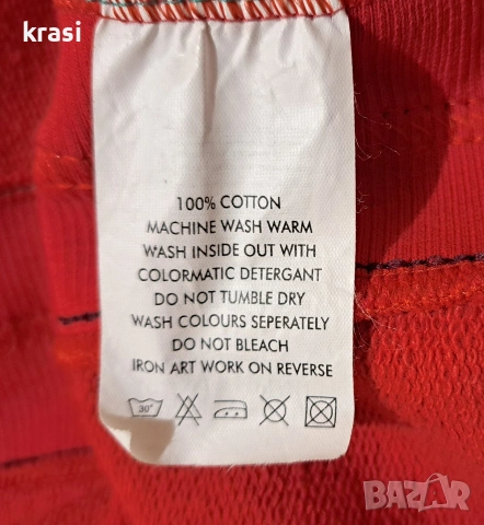 Суитшърт горнище Tom Tailor XL, снимка 4 - Суичъри - 53078981