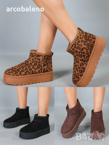 Дамски зимни боти, 4цвята 