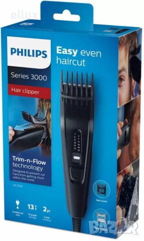 Машинка за подстригване Philips Hair clipper series 3000 