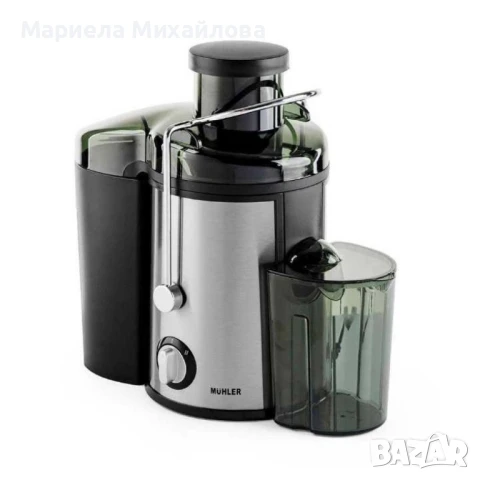Сокоизстисквачка Muhler MJ-686!, снимка 8 - Сокоизстисквачки и цитрус преси - 50972346