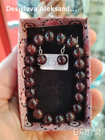 Комплект гривна и обеци с гранат, много изгодно 