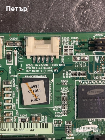 42/500H LOGIC MAIN LJ41-09475A, снимка 2 - Части и Платки - 52636490