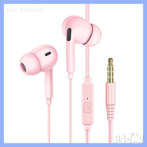 Слушалки с микрофон / handsfree / , снимка 2 - Слушалки, hands-free - 43385154