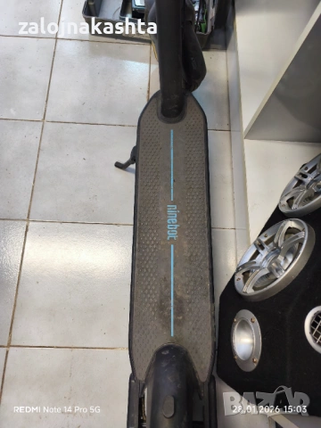 Ninebot KickScooter MAX G30D II, снимка 6 - Велосипеди - 53258585