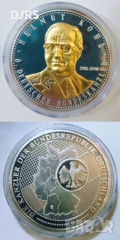 МОНЕТИ В СЕТ, снимка 12 - Нумизматика и бонистика - 52683588