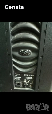 Das avant 15A, снимка 4 - Тонколони - 53158928