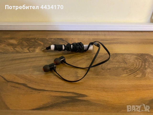 Спешно! Слушалки JBL с кабел – Силни и качествени