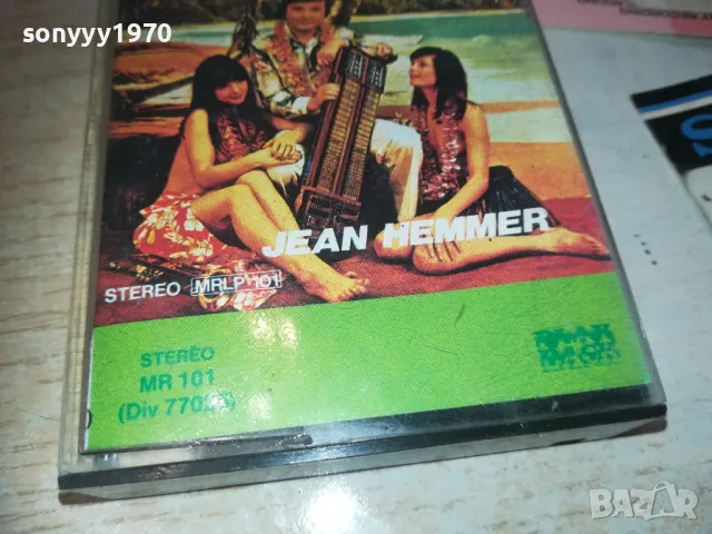 JEAN HEMMER-ORIGINAL TAPE-ВНОС SWISS 0610241201, снимка 6 - Аудио касети - 47480980