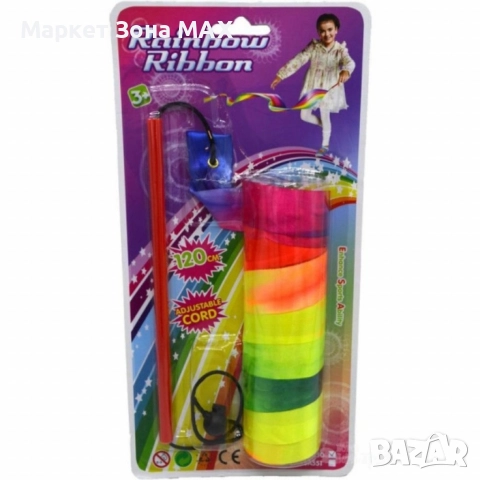 Цветна лента за танци и гимнастика с регулируема върва, снимка 4 - Други - 52863337