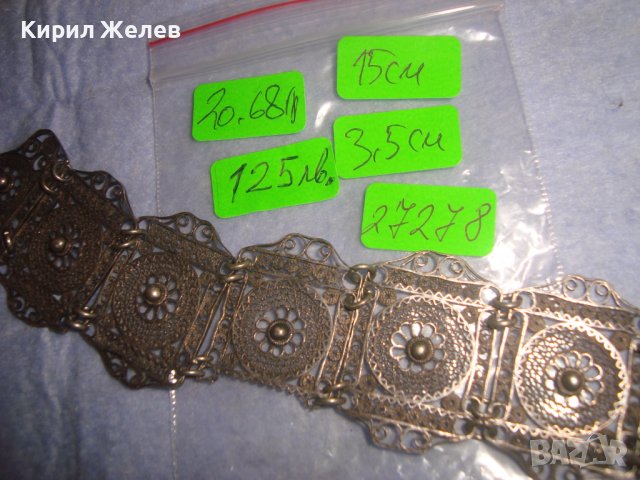 СТАРИННА СРЕБЪРНА ФИЛИГРАННА АРТ ДЕКО ГРИВНА АНГЛИЯ РЪЧНА МАЙСТОРСКА ИЗРАБОТКА РЕТРО - УНИКАТ 27278, снимка 6 - Антикварни и старинни предмети - 36827938