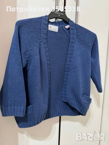 Тъмносиня жилетка, снимка 3 - Детски пуловери и жилетки - 42959256