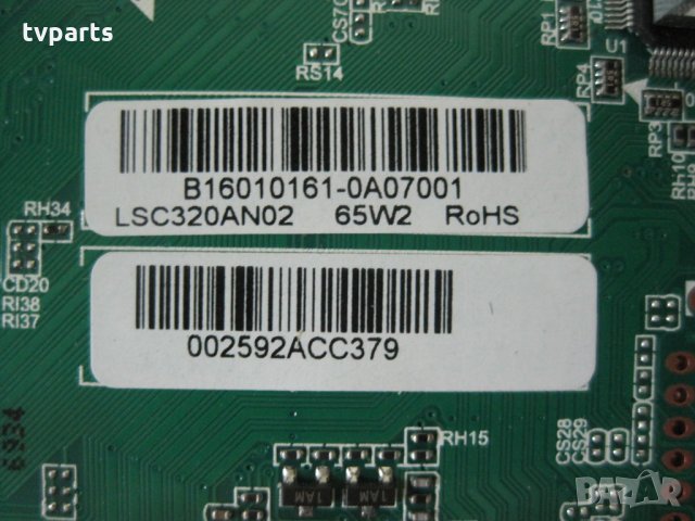 Мейнборд TP.MS3463S.PB711 SHARP LC-32CHF5111K 100% работещ, снимка 3 - Части и Платки - 27935351