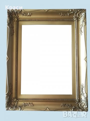 Барокова рамка за гоблен или картина, снимка 1 - Гоблени - 36853315