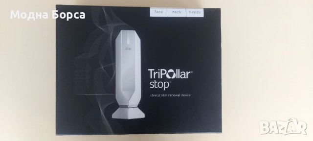 Уред за радиочестотен лифтинг 