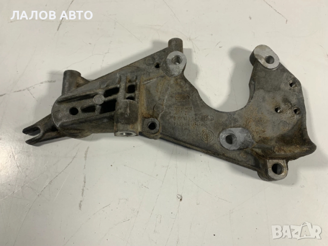 Планка ГНП 3.0 ТДИ Planka GNP 3.0 TDI 059130147H 