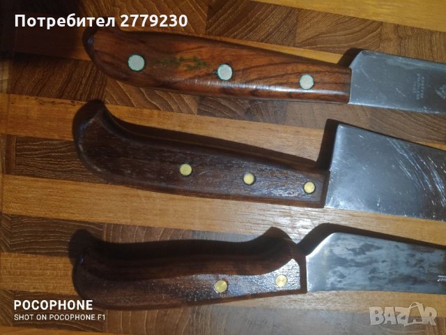 Шведски ножове по договаряне!