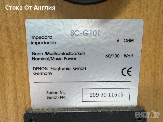 Тонколони - Denon SC-G101 / 100 W, снимка 8 - Тонколони - 51100525