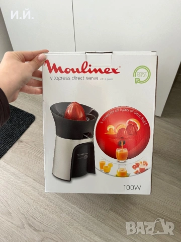 Сокоизтисквачка Moulinex Vitapress Direct Service 100W