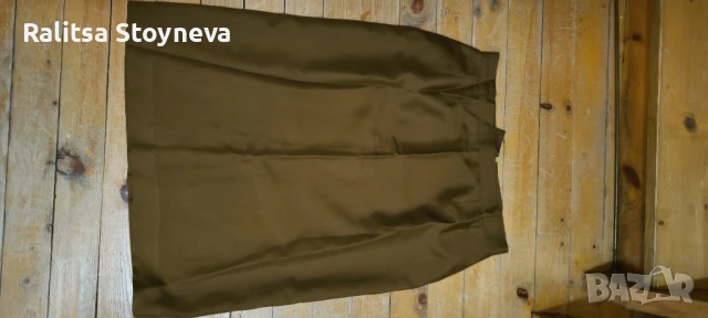 Официална пола