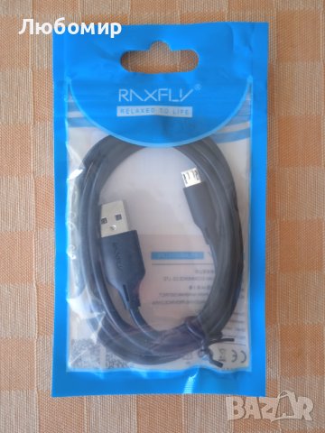 Micro USB data Cable RAXFLY, снимка 6 - USB кабели - 44129652