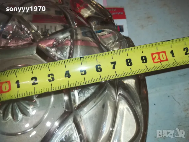 ГОЛЯМ ПЕПЕЛНИК ЗА КОЛЕКЦИЯ 0410241238, снимка 5 - Колекции - 47459606