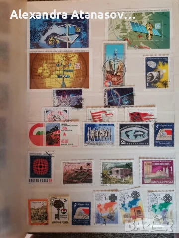 Класьори с пощенски марки, снимка 9 - Филателия - 51156532