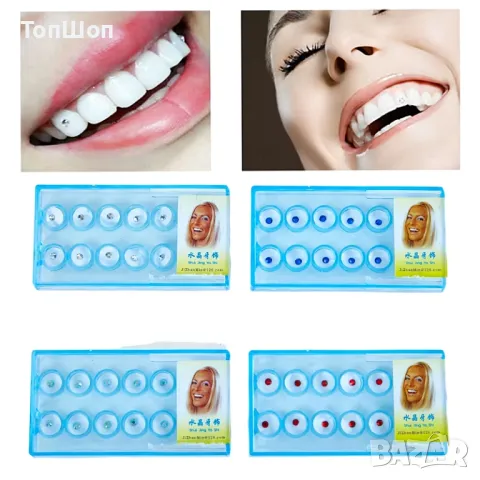 Дентални диамантени кристали за зъби, снимка 2 - Козметика за лице - 48481609