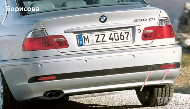 Капачка и рефлектор за задна броня на BMW, снимка 2 - Части - 51117072