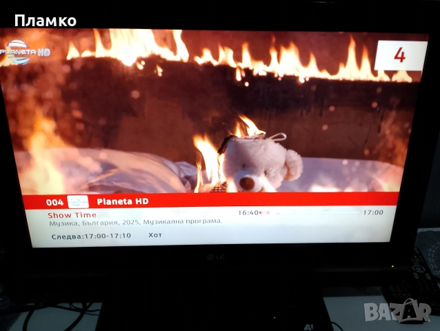 Продавам LG 32 инчов LCD телевизор , снимка 9 - Телевизори - 52680861