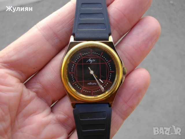 КОЛЕКЦИОНЕРСКИ ЧАСОВНИК LUCH ЛУЧ КВАРЦ, снимка 2 - Антикварни и старинни предмети - 51432917