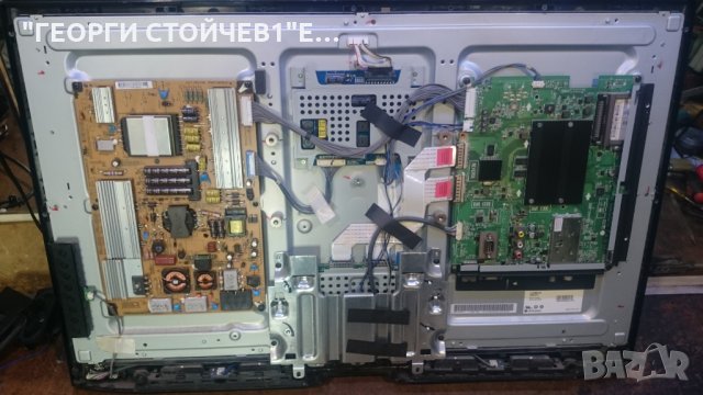 32LW579S-ZD  EAX64405501[0] EBT61537556 EAX62865601/8 6870C-0358A LC320EUD, снимка 5 - Части и Платки - 26345381