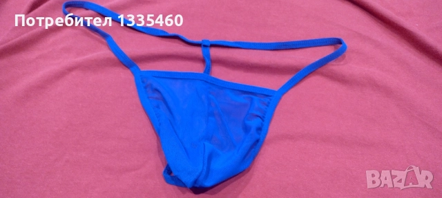 тънки мъжки прашки 