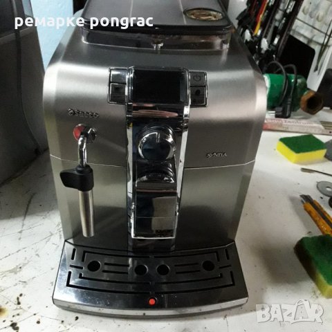 Саеко експрелиа на части, снимка 7 - Кафемашини - 27990332