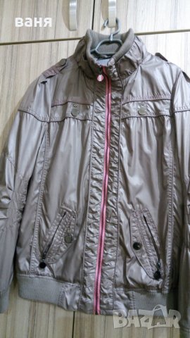 Дамско яке Yessica 