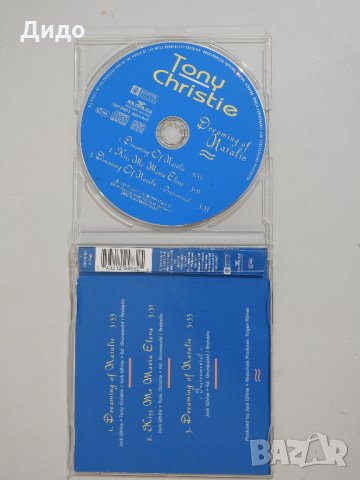 Tony Christie - Dreaming of Natalie, CD аудио диск , снимка 2 - CD дискове - 33327146
