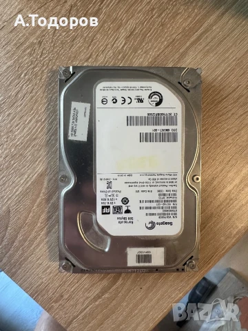 320GB Seagate HDD