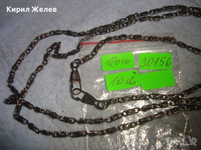 КРАСИВА ЗДРАВА СТОМАНЕНА РЕТРО ПЛЕТКА ВЕРИЖКА СИНДЖИРЧЕ КЮСТЕК 30156, снимка 3 - Колиета, медальони, синджири - 37912740