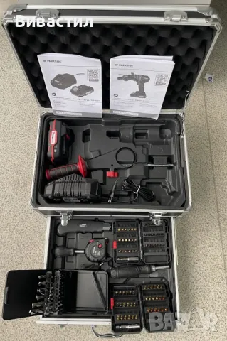 Нови винтоверти 12V - 20V Parkside Performans, снимка 14 - Винтоверти - 48770857